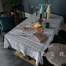 대형크로쉐러너