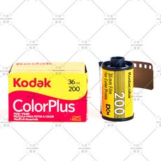 후지 c200