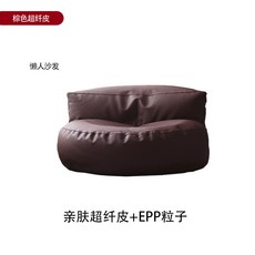 천가분