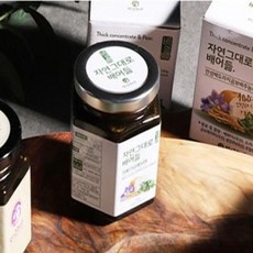 곰보배추시럽