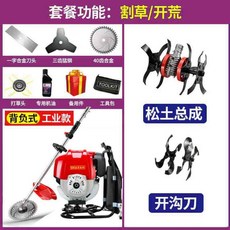 b901aac68e3f621120ae18108834384a9b3866ec9d2e33682aaa8fd6e17a.jpg