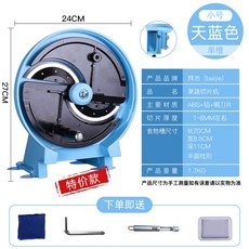 냉동소라슬라이스