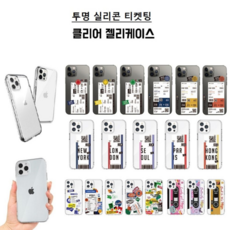 홍콩아이폰13pro