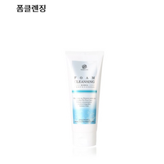 노아코스메틱