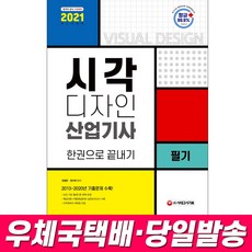 f330865377ad3a0a3e9f2ac5b35be36c39687a70af056b2f3e2d47b41d2a.jpg