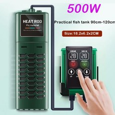 봉히터 온수히터 물데우기 1200W 수족관 어항 히터 LED 온도 디스플레이 조정 가능 물 가열 막대 일정한 자동