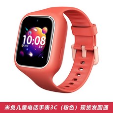 b441bf7ab70a52a0473d40609bcb7f65f93d27c338aa6b414e25923f1b2a.jpg