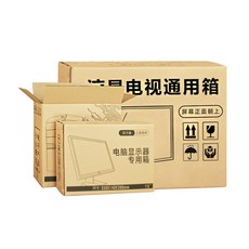 대형 TV 포장박스 85인치 상자 택배 보호대 티비 이사, 1개, 8. 55인치 TV 상자 다층보호