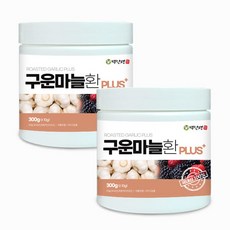 백장생 국내산 구운마늘환 플러스 (복분자 함유), 300g, 2통