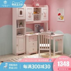 b74bcb87d5593cb43110078979284c0b39e8de1a8a079ca8bdd5d384d904.jpeg