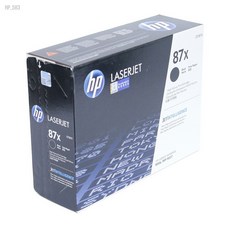 2339691b650847caab5edb3645372e8cda818500b7f268f0f2b372e2f350.jpg