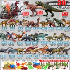 발도르프쇼핑몰