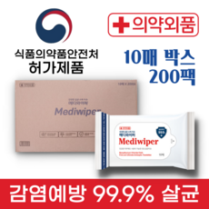 덕용물티슈80