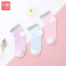 5173b7e7b7d821737586acd8d58a9055d87e08f5851f3cf44b0700daf6b1.jpg