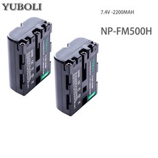 고품질 2200mAh NP FM500H NP FM500H 소니 A57 A58 A65 A77 A99 A550 A560 A580 배터리 NP FM500H|camera battery, 1개, charger only, 단일