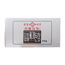 d547aa427202a3c14c55039d42132dae77d358e825ef1314f054c1248a8a.jpg