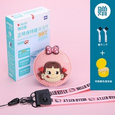 트레이빙 블럭포켓용기 블랙잭다용도포켓 티백보관 릴보관 수납상자20L 하고 있다 일그러지 보케이스 저장함 페이크 큐트