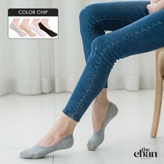 아놀드바시니양말