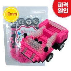 디폼블럭자동차