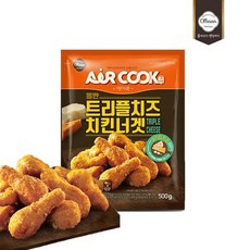 비건치킨너겟