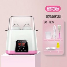 a56203f11c61e72db83fc38c2aaedb70969fd2e4bfce1cf930adbf37045b.jpg