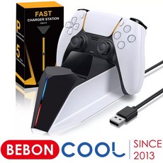 플스5조이스틱충전기