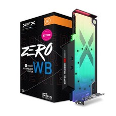 xfx6900xt