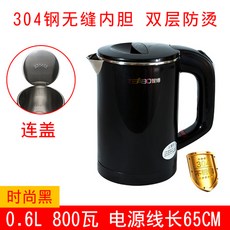 178c13b45445eb5ffebf6007ee697aadfe115eb5cbd4aac468a378e34f6e.jpg