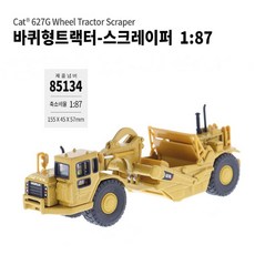 2a87fcd06a7d8ba3b67059de75c929e31dd4a13c720f7b3a3f8a92e4085c.jpg