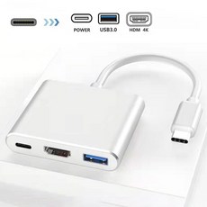 맥북 에어프로 삼성용 USB 허브 USB C-HDMI 호환 분배기 C타입-HDMI 호환 USB 3.0 도킹 스테이션 3 in 1, 1) 은, 1) 은, 1개
