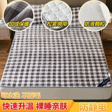 플란넬 매트리스 쿠션 두꺼운패드 침구패드 가을 겨울 2인 가족용 접이식 기숙사 싱글패드 기절토퍼 바닥에까는이불 바닥매트리스 바닥토퍼 바닥이불 까는이불 요패드, 중격회(따뜻한 기모 덧댐)