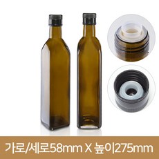 //상품명