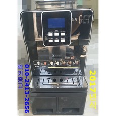 ab29a2ebad1e01045b1b8fd1cf87c321d2d490ed610f1b3643a485fd738e.jpg
