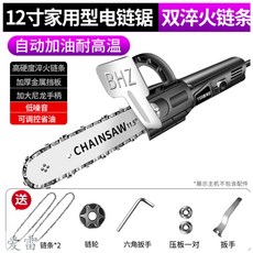 c96160e17022c737bfe1a116449cdbcdf2a3f08b82de6ebe8800cb2c404f.jpg