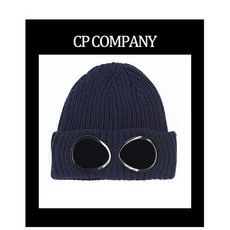 CP컴퍼니 고글 비니 09CMAC239A 005509A 888