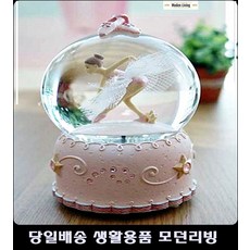 b58007ac13a1e54496d21289f5a6cbf9e4e730fb0054690b66bd32c1b0b9.jpg