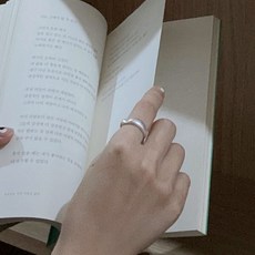 구름반지
