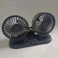 차량용 선풍기 자동차 냉각 듀얼 헤드 단 속도 조절 공기 액세서리 바람, 5V 블랙