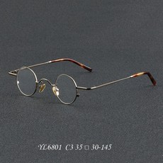 일본 초경량 안경 테 원형 둥근 김구 간디 윤여정 가벼운 작은