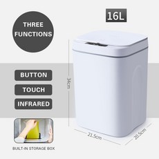 블리바휴지통16