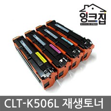 cnr-l580w