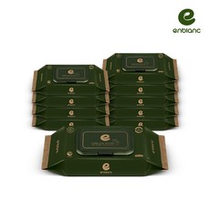 앙블랑물티슈카키