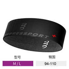 COMPRESSPORT 마라톤 벨트 런닝 수납 허리 가방 남성 마라톤 장비 휴대 전화 여자 cs 벨트, 로고 반사 M-L