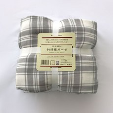 06fd8082e3fd7ec2d9c529f07895a7d924188b55a613228b2d546c86e575.jpg