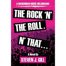 RockNThe Roll. N That, 단일옵션