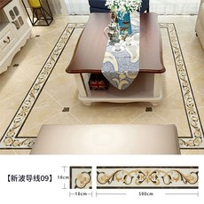코너파벽돌