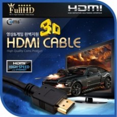 3d74e9653071b38f765361d6173440c32b82a114ea8dc7aba35f9ba9e8f6.jpg