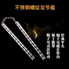 1b3e30218f60d290c9aaf037de18ac46f405f58e6d87fa7cf7d550cc8bbe.jpg