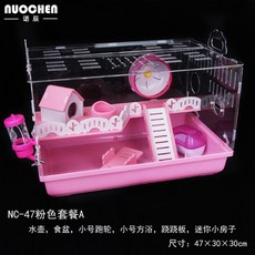 1b899506ee501a25efca4a2dd075ec1ded1161fa6db05e58ae59dc3681f0.jpg