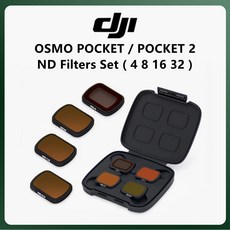 dji포켓2방수케이스